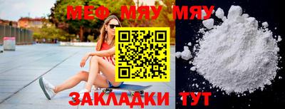 гашик Моздок
