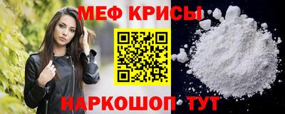 ПСИЛОЦИБИНОВЫЕ ГРИБЫ Можайск