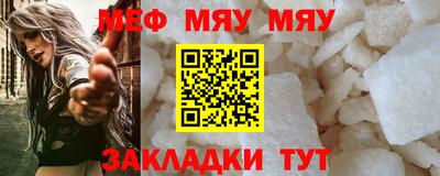 ПСИЛОЦИБИНОВЫЕ ГРИБЫ Можайск