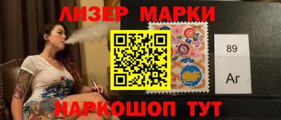 ПСИЛОЦИБИНОВЫЕ ГРИБЫ Можайск