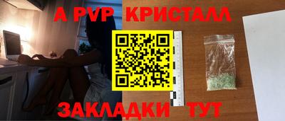 ПСИЛОЦИБИНОВЫЕ ГРИБЫ Можайск
