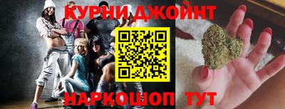 ПСИЛОЦИБИНОВЫЕ ГРИБЫ Можайск