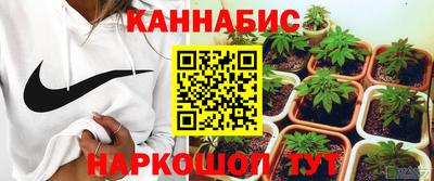 твердый Можга