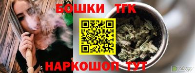 ПСИЛОЦИБИНОВЫЕ ГРИБЫ Можайск