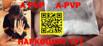 ПСИЛОЦИБИНОВЫЕ ГРИБЫ Можайск