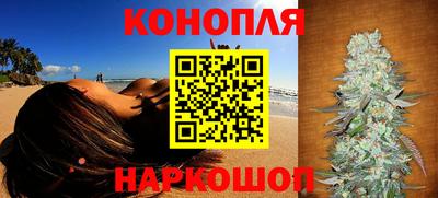 ПСИЛОЦИБИНОВЫЕ ГРИБЫ Можайск
