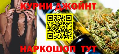 ПСИЛОЦИБИНОВЫЕ ГРИБЫ Можайск
