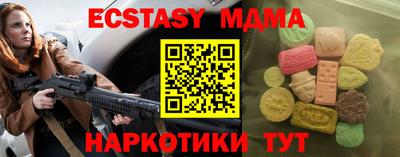 твердый Можга