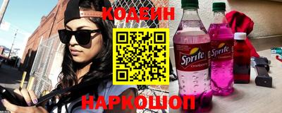 гашик Моздок
