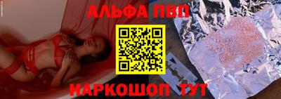 гашик Моздок