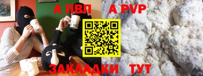 твердый Можга