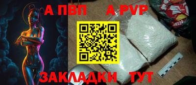твердый Можга