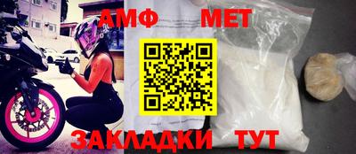 твердый Можга