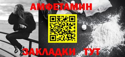 гашик Моздок