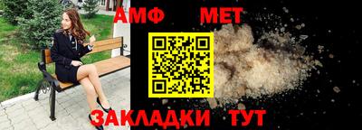 ПСИЛОЦИБИНОВЫЕ ГРИБЫ Можайск