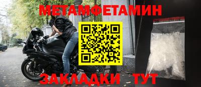 твердый Можга