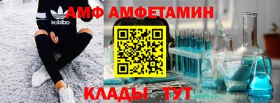 твердый Можга