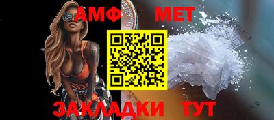 ПСИЛОЦИБИНОВЫЕ ГРИБЫ Можайск