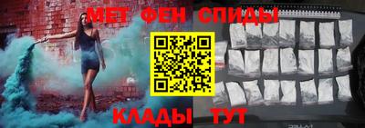 ПСИЛОЦИБИНОВЫЕ ГРИБЫ Можайск