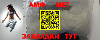 гашик Моздок