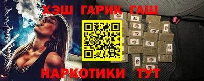 ПСИЛОЦИБИНОВЫЕ ГРИБЫ Можайск