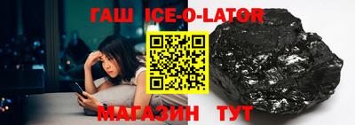 ПСИЛОЦИБИНОВЫЕ ГРИБЫ Можайск