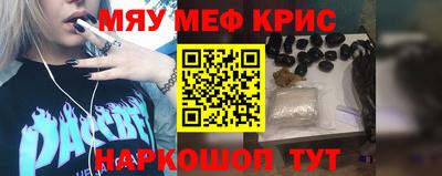 ПСИЛОЦИБИНОВЫЕ ГРИБЫ Можайск