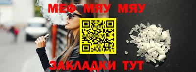 ПСИЛОЦИБИНОВЫЕ ГРИБЫ Можайск