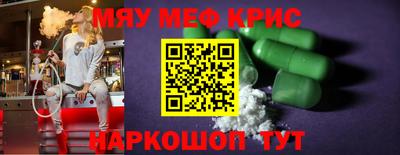 твердый Можга