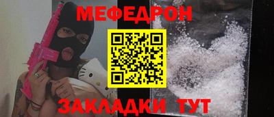 гашик Моздок
