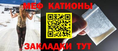 твердый Можга