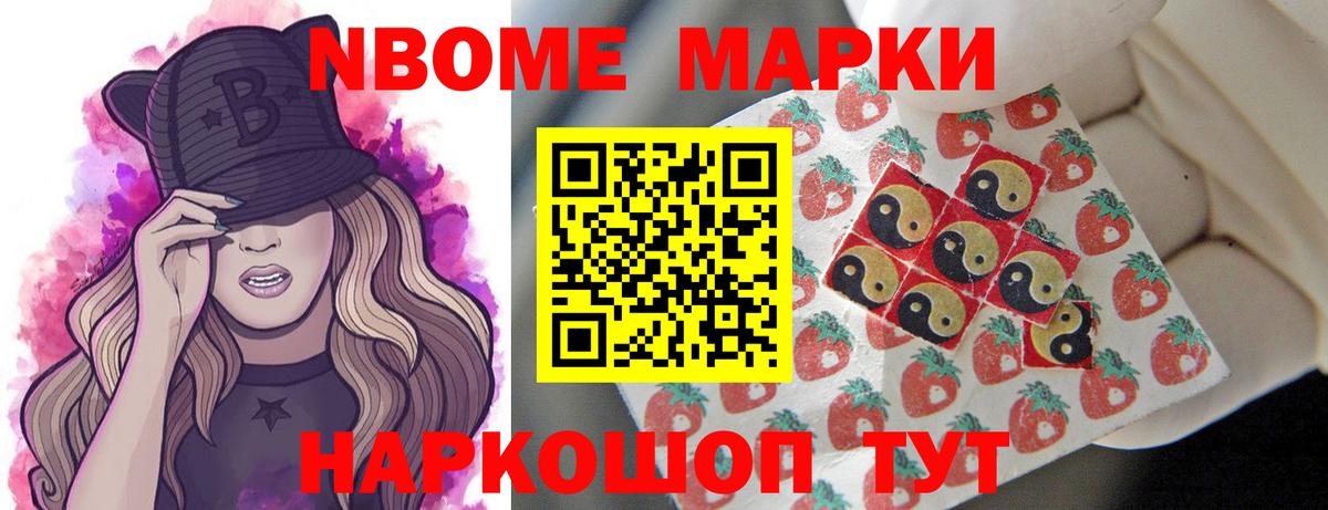 ЛСД экстази ecstasy  Лсд 25 экстази кислота  Вход с VPN  Лсд 25 экстази  Дальнегорск 